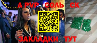 mix Апрелевка