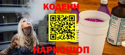 меф Гатчина
