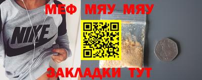 дистиллят марихуана Гагарин