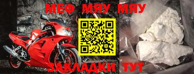 ГАЛЛЮЦИНОГЕННЫЕ ГРИБЫ Апшеронск