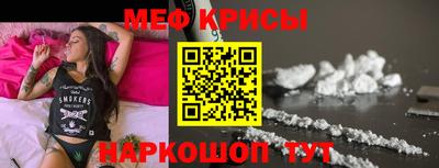 дистиллят марихуана Гагарин