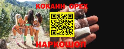 дистиллят марихуана Гагарин