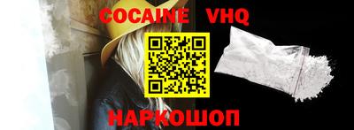 mix Апрелевка