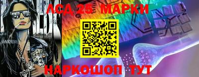 mix Апрелевка