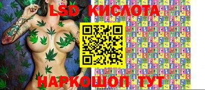 ПСИЛОЦИБИНОВЫЕ ГРИБЫ Старая Купавна