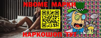дистиллят марихуана Гагарин