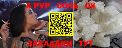 ГАЛЛЮЦИНОГЕННЫЕ ГРИБЫ Апшеронск