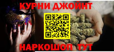 меф Гатчина