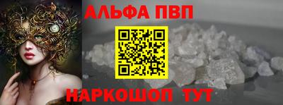 меф Гатчина