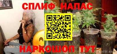 mix Апрелевка