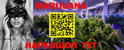 крисы Среднеуральск