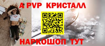 дистиллят марихуана Гагарин