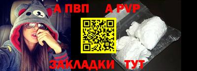 дистиллят марихуана Гагарин