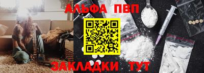 mix Апрелевка