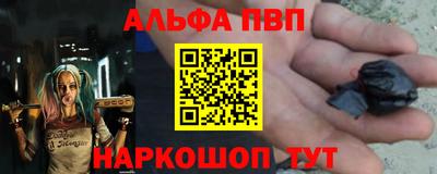 mix Апрелевка