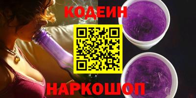 меф Гатчина