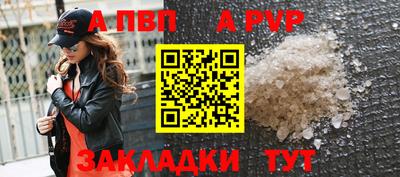 дистиллят марихуана Гагарин