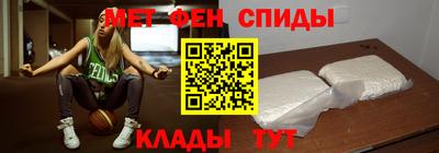 дистиллят марихуана Гагарин