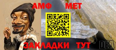 дистиллят марихуана Гагарин
