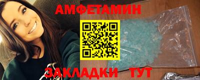 дистиллят марихуана Гагарин