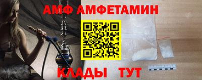 дистиллят марихуана Гагарин