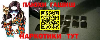 mix Апрелевка