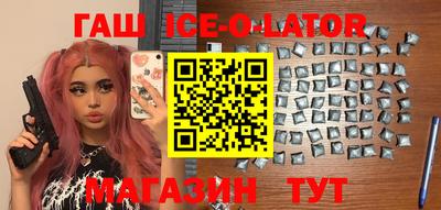 mix Апрелевка