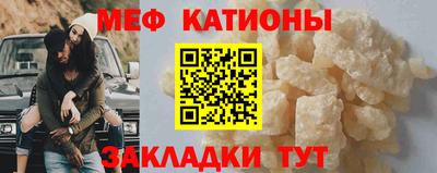 ГАЛЛЮЦИНОГЕННЫЕ ГРИБЫ Апшеронск