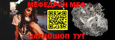дистиллят марихуана Гагарин
