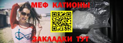 дистиллят марихуана Гагарин