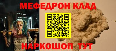 mix Апрелевка